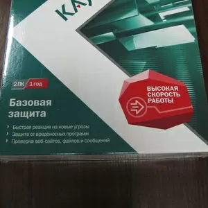 Лицензионный антивирус Kaspersky Anti-Virus 2012,  Box 