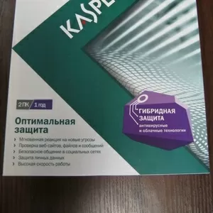 Лицензионный антивирус Kaspersky Internet Security 2012,  BOX