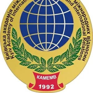 Абітурієнтам,  Черкаси