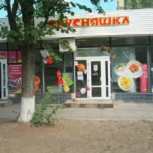 Продам помещение аптеки, магазина