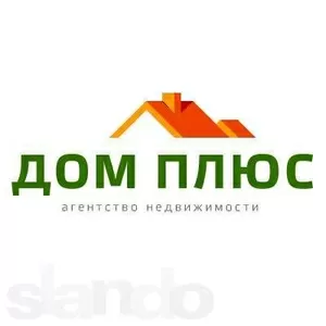 Требуются специалисти по продаже недвижимости,  риеэлторы,  агенты аренды