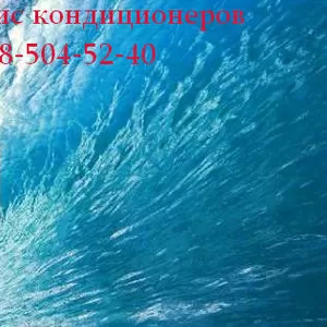Продажа и установка кондиционеров в Харькове