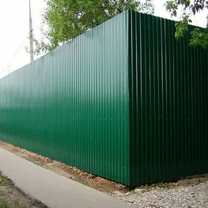 Забор из профнастила