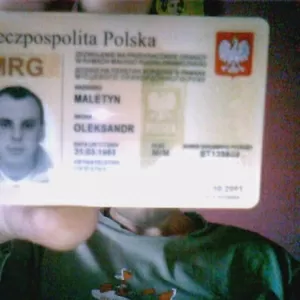 Візи шенген. Англія.