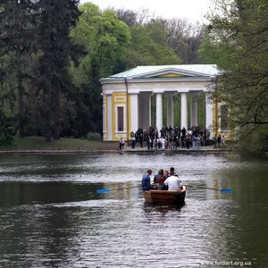 УМАНЬ