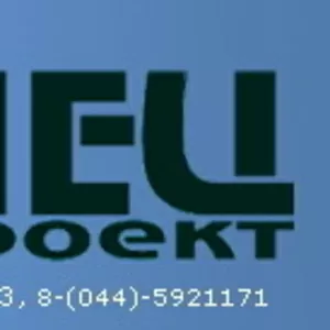 продам полиэтиленовые пакеты,   Бумажные пакеты,   ручки,  футболки,   бей