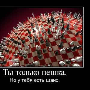 Бизнес-идея для начинающих,  но целеустремленных!