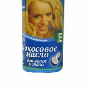 Кокосовое масло «PARACHUTE»,  Индия