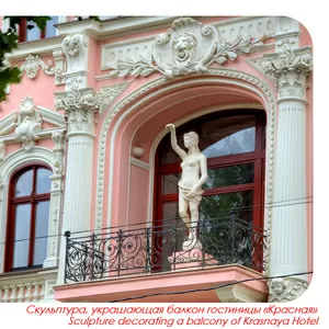 Сдам однокомнатную квартиру,  Базарная 420 у.е.