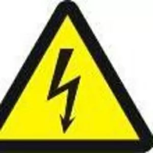 проведении электрических измерений и испытаний электрооборудования,  пр