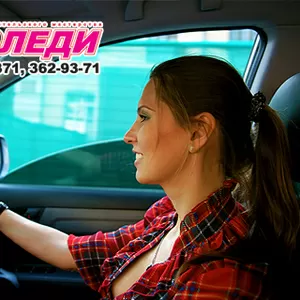   Обучение вождению с опытным инструктором-женщиной в Сумах  