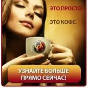 Еще никогда не было так просто начать свой бизнес    