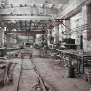 Продаю завод по производству бетона и изделий ЖБИ