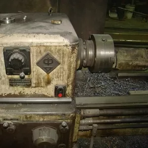 1А625 1, 5 м токарный в Днепропетровске