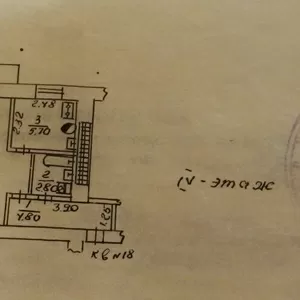 Продаю 2х к кв в кировском районе