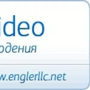 Engler IP Video