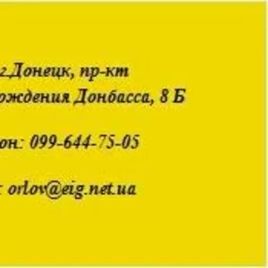 ВВГ(нг, д) ,  АСБл ,  СИП-5(нг, д) , АПВ,  ПВ3, ПВС,  E30, 90 ,  КГ,  АВБбШв,  АВВ