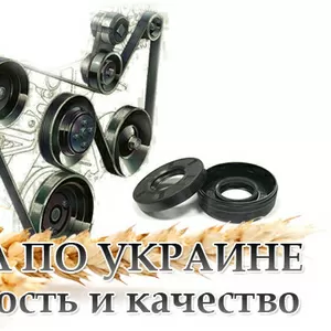 Лучшие РТИ изделия по соотношению цена/качестВО
