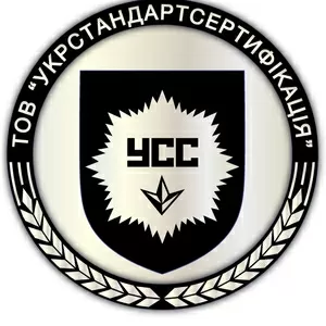 ООО 