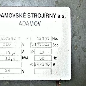 срочно продается Adast Dominant 725CP,  Maxima MS80,  Stahl K44/4K