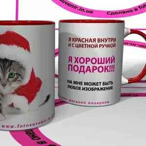 Печать на чашках и кружках от 1 шт. Шаблоны для кружек.