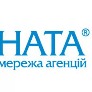 Сеть агентств Соната. Отдел в Харькове в ТЦ