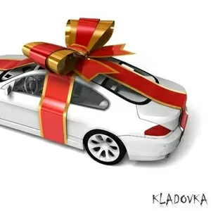 КРЕДИТУЕМ НОВОЕ АВТО В КРЕДИТ!!!!!!!!!!!!!!!!!!!!!!!!!!!!!!!!!!!!!!!!!