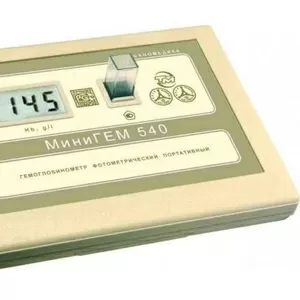 Гемоглобинометр “МиниГем 540“