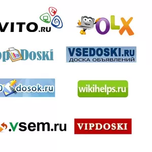 Создание пабликов,  аккаунтов и групп вконтакте и др.социальных сетях