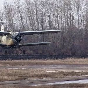 Внесение минеральных удобрений самолетами Ан-2 и Чмелак