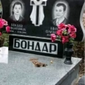 . Гранитные памятники 