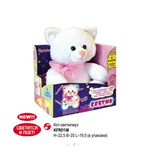 Музыкальная игрушка Кот - Светик