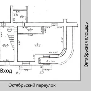 Продам полуподвальное помещение возле парка Шевченко