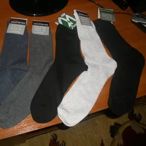 носки от производителя