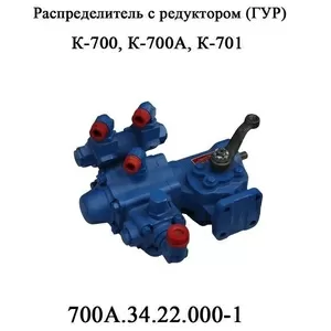 запчасти к МТЗ,  ЮМЗ,  Т-16,  Т-25,  Т-40, Т-130,  Т-150,  К-700, К-701, Камаз, 