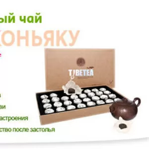 Высокогорный чёрный чай пуэр TIBETEA X.O. Tibemed Украина