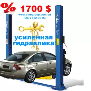 Продам 2х стоечный подъемник! Супер цена!