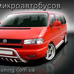 Защитный обвес,  кенгурятники