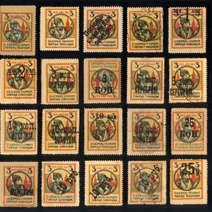 Куплю почтовые марки Украины разных номиналов укрпочта продать  обиход