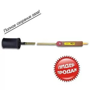 Горелки газовоздушные кровельные ГВ ДОНМЕТ 231 У