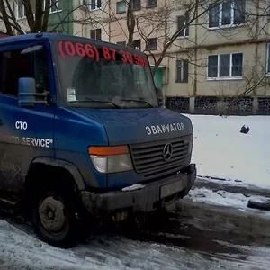 Услуги эвакуатора