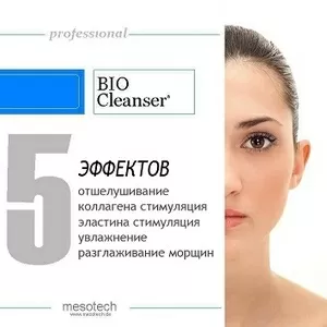 MESOTECH. BIO CLEANSER.