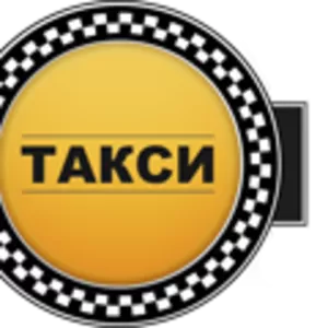 Такси Кнопка - вызов такси по всей Украине с мобильного