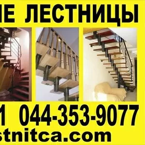 Модульные лестницы