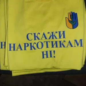 Печать на ткани, сувенирная продукция