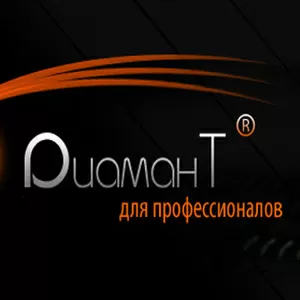 Профессиональный ручной и электроинструмент.