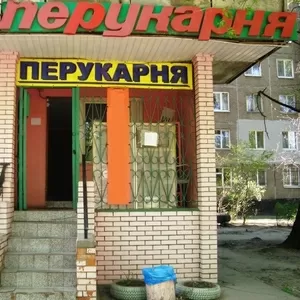 Продам помещение на красной линии в Днепропетровске на ж/м Победа-3