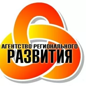 Дочернее предприятие «Агентство регионального развития» ОООР