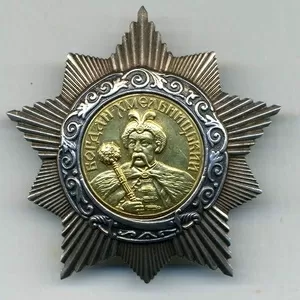 ордени медалі Великої Вітчизняної війни
