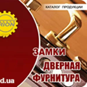 Дверная фурнитура- большой выбор за гроши.